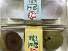 -静安面包房(万航渡路店)