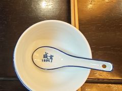 -咸亨酒店•非遗绍兴菜•中华老字号(堂吃餐厅)