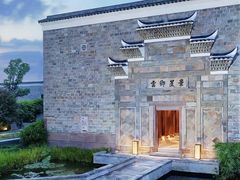 -北京颐和宾馆