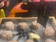 -原牛道·潮汕围炉火锅(讯美店)
