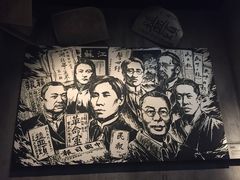 -辛亥革命博物院北区