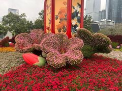 -海心沙亚运公园