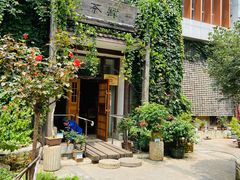 -茶肆(仙林店)