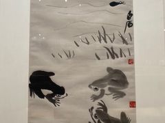 -陕西省美术博物馆