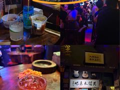-民谣未来吧