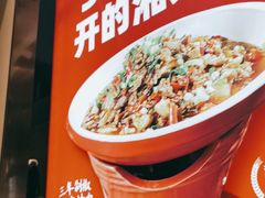-味上湘菜馆(岳麓山店)