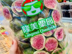 -隆美栗园(世荣路店)