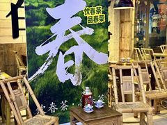 -牛签签串串香(IFS店)