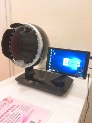 -MEMO Skin漫溯皮肤管理