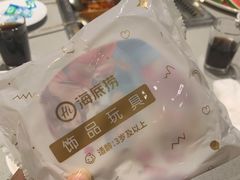 -海底捞火锅(凯德广场店)