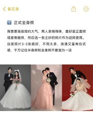 -花漾摄影优选工作室(东莞原创作品店)