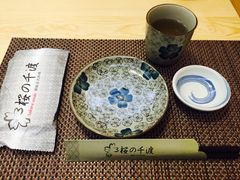 -樱の千渡日式料理·铁板烧•烧鸟(金盛田广场店)