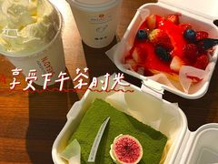 -La patisserie de Mona 茉娜的甜品(韩乐坊店)