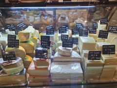 面包甜点陈列柜-Alimentari早午餐(安福路店)