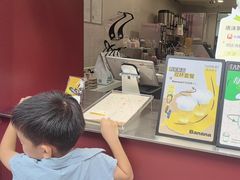 -唐沫茶兮(仓山万达金街店)