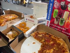 -达美乐比萨(武定店)