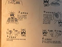 菜单-丝恋丝娃娃(逸天城国贸店)