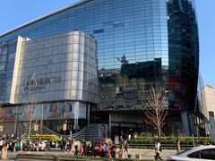 -老板恋上鱼(恒隆广场店)