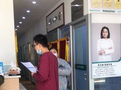 -瑞派宠物医院(锦江店)