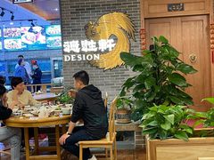 大堂-德胜轩正宗顺德菜(宝安沙井会展中心店)