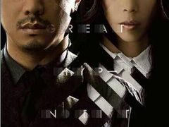 android_upload_pic-UME影城(安贞DTS:X店)