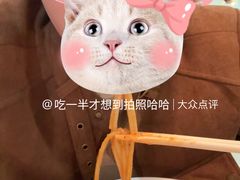 -娜娜家•Nana's restaurant (南开大悦城店)