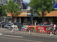 -麦当劳(双榆树店)