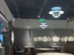 -留半山·香港食堂(啦啦宝都店)
