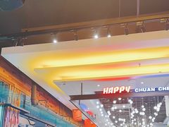 -河坝烧烤串城(金达莱店)