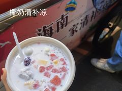 -海大南门夜市(海富街店)