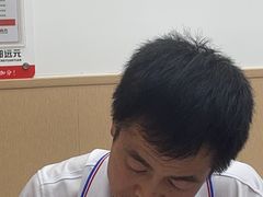 -郑远元专业修脚房(宣化路店)