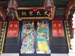 -东钱湖旅游度假区