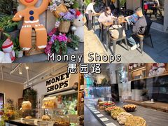 -Money Shops(愚园路店)