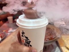 -山四砂锅(太原钟楼街店)