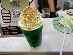 -雾与山茶(大禹城店)