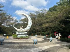 -杭州少年儿童公园