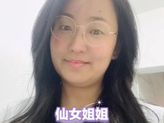 -北京市海淀区翠微小学