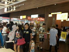 -点点心(微风信义店)