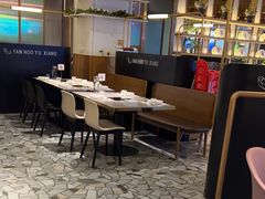 -烟火鱼乡(京华城店)