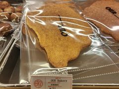 -OUR Bakery(SKP-S店)