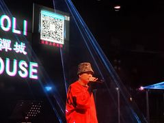 -拾叁唐Livehouse(佛山禅城店)