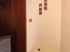 -泰钰丰烤鸭(开发区店)