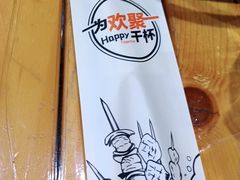 -聚点串吧·北京烧烤(朝北店)