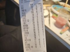-丹东立强海鲜烧烤·牛B大串(星海店)