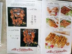 菜单-马尔龙新疆饭店·清真(瑞景店)