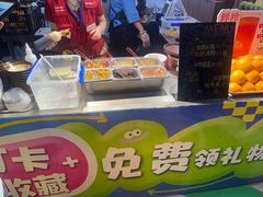 -即墨老公社·海肠捞饭大王(古城店)