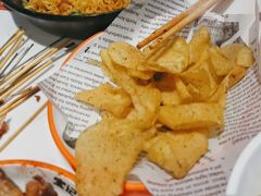 -宝记烧烤·碳锅羊肉·羊蝎子火锅·夜食社(文体路创始店)