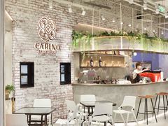 -CARINO BAKERY&CAFE(南方商城店)