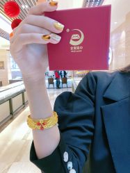 -中国黄金(北京旗舰店)