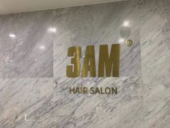 -3AM HAIR SALON染发接发